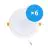 Lot 6x Spot encastrable LED 18W 1620lm 120D - 840  | Remplacement 2x18W